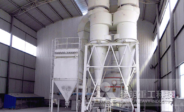 内蒙古某滑石厂