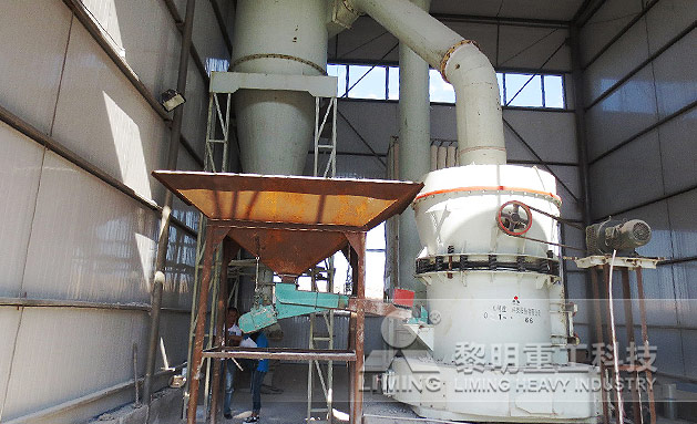 河北某矿业有限公司