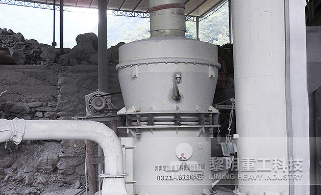 江西某稀土材料公司