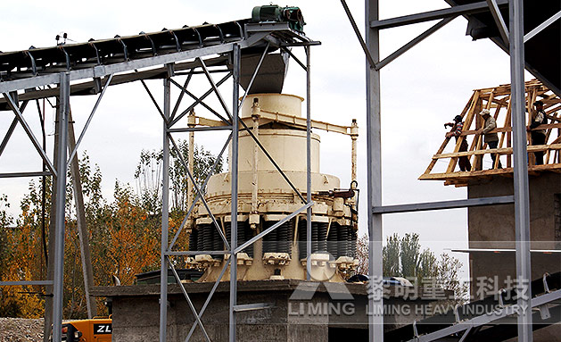 南非金矿石破碎生产线