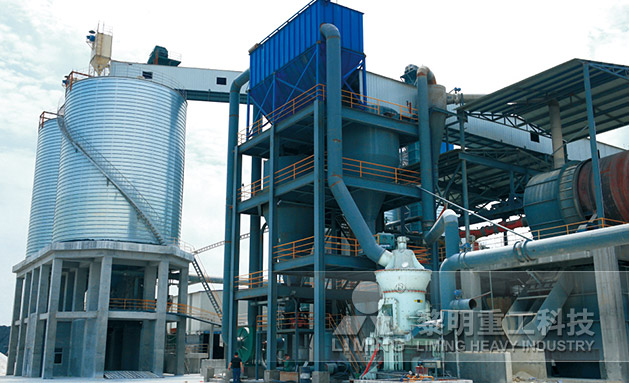 山西某石灰加工企业