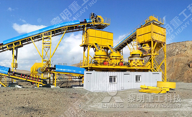 蒙古铁矿破碎生产线