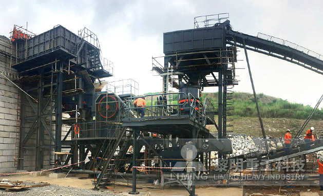 越南钨矿破碎生产线